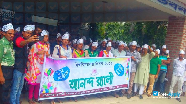 Photo de l’Mawlana Bhashani Science and Technology University #10