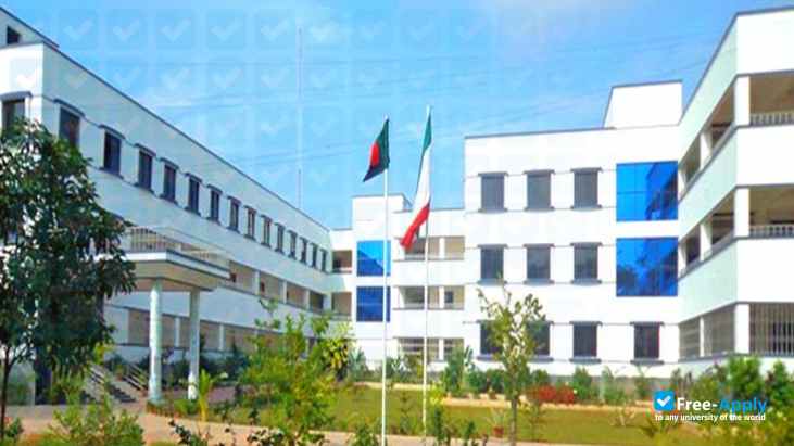 City University, Bangladesh photo #1