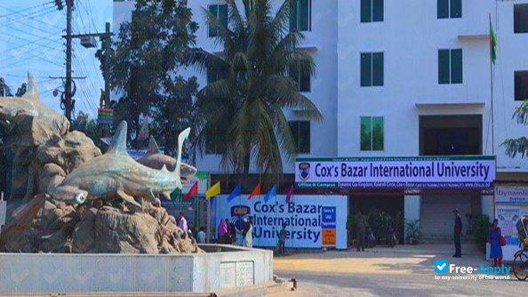 Coxs Bazar International University фотография №7