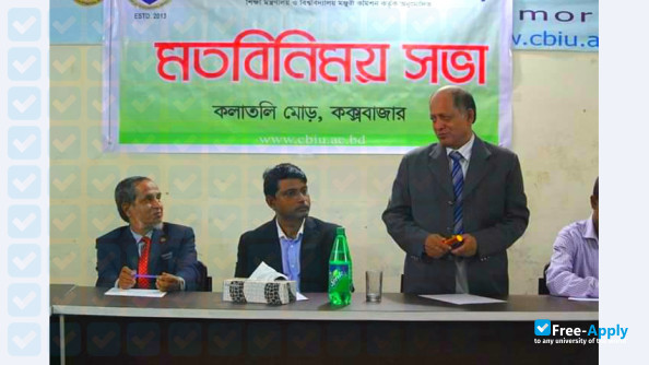 Coxs Bazar International University photo #7