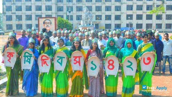 Noakhali Science and Technology University photo