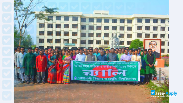 Noakhali Science and Technology University photo #6