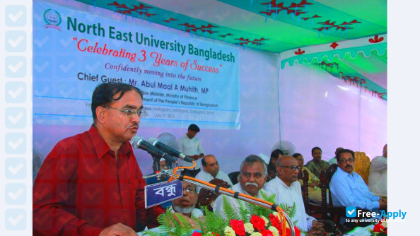 Photo de l’North East University Bangladesh