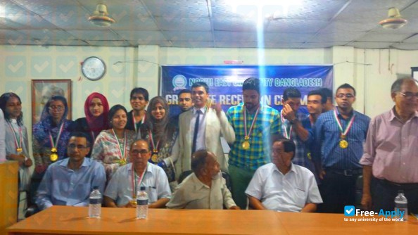 North East University Bangladesh photo #6