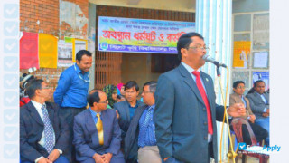Sylhet Agricultural University thumbnail #7