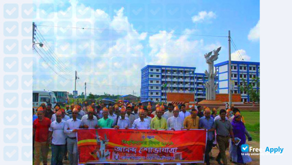 Pabna University of Science and Technology photo #2