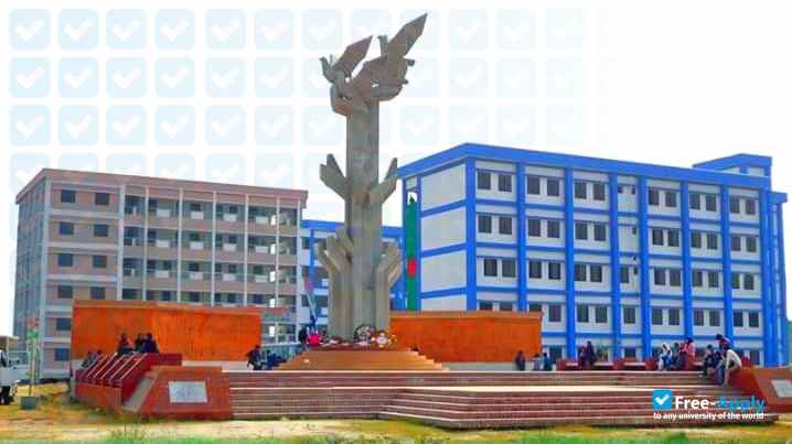 Pabna University of Science and Technology photo #8