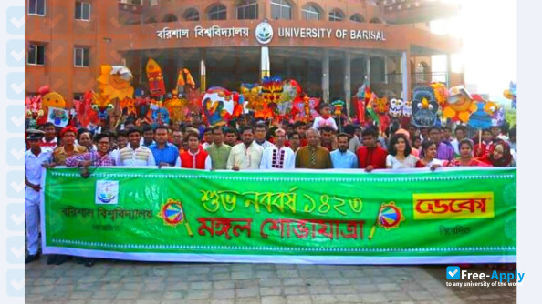 University of Barisal photo #10