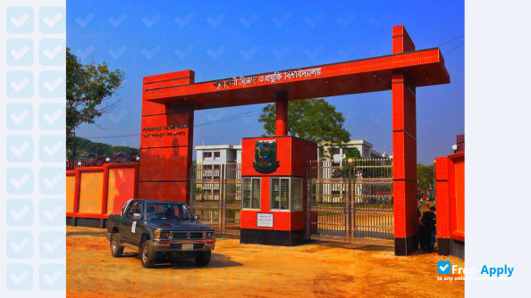 Patuakhali Science and Technology University photo #8