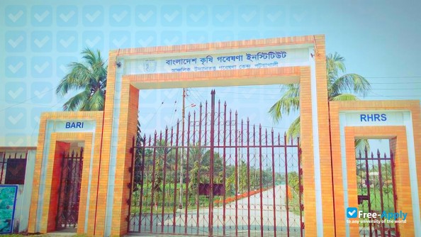 Patuakhali Science and Technology University photo #7