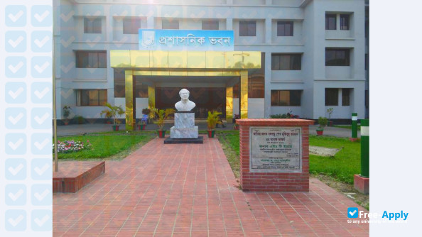 Patuakhali Science and Technology University photo #3