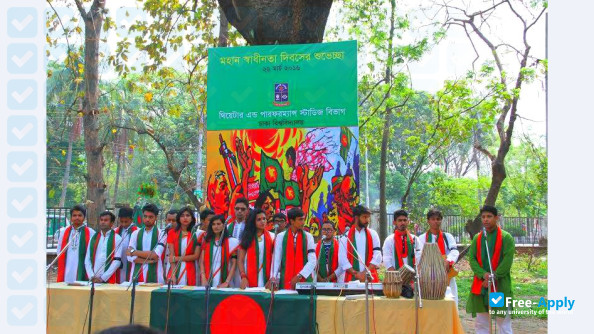 Foto de la University of Dhaka #14