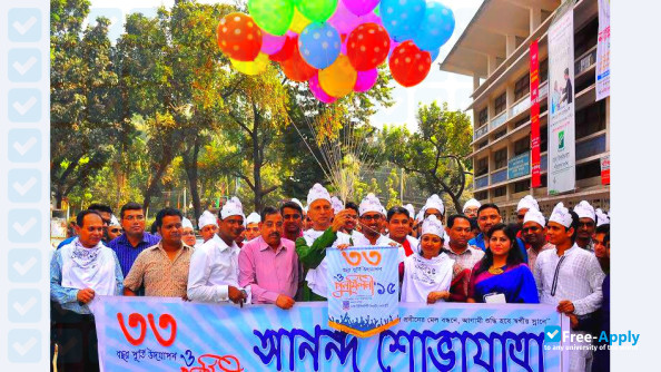 University of Dhaka photo #3