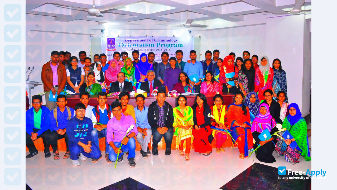 University of Dhaka photo #11