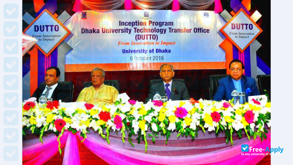 University of Dhaka фотография №5