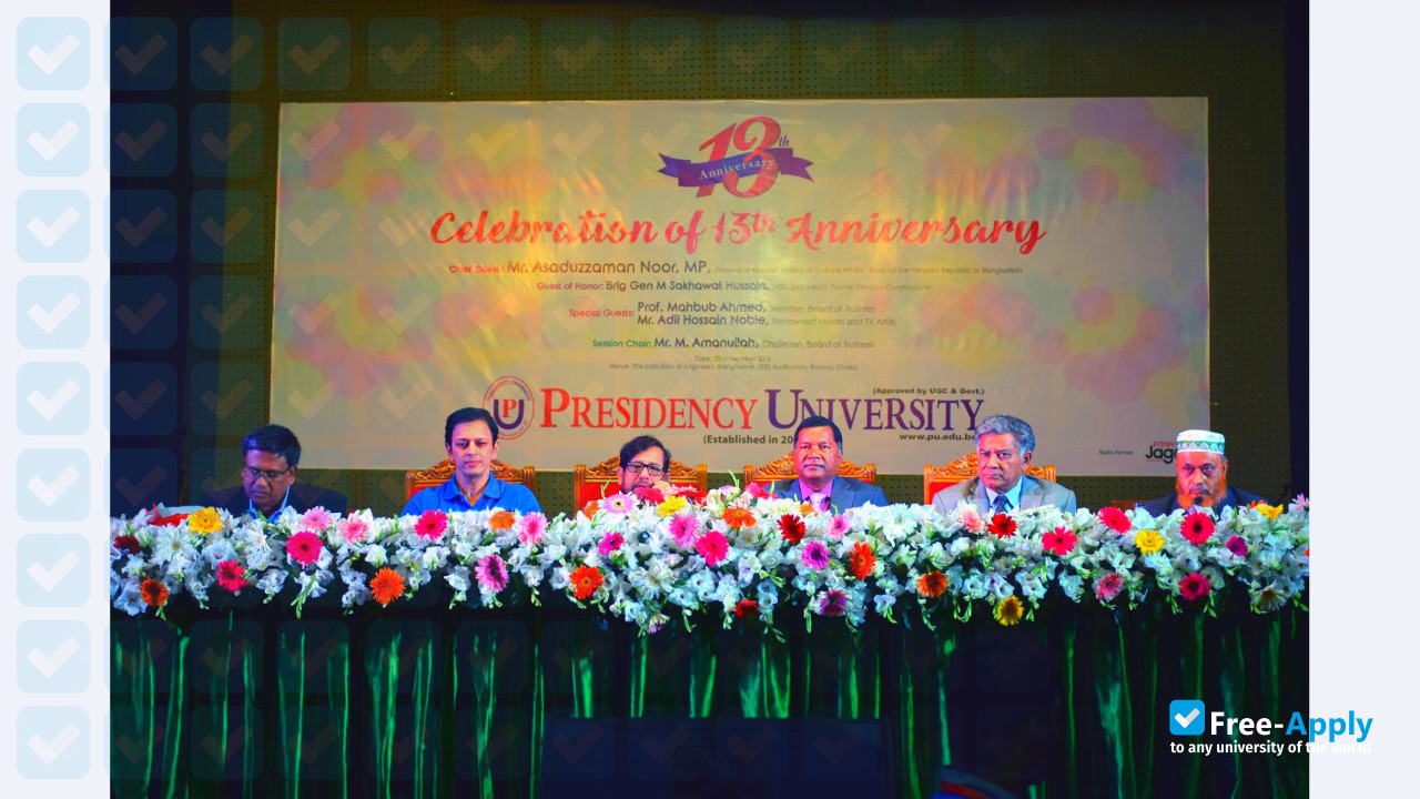 Presidency University photo #10