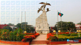 Bangladesh Open University миниатюра №1