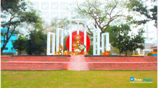 Rajshahi University of Engineering and Technology vignette #2