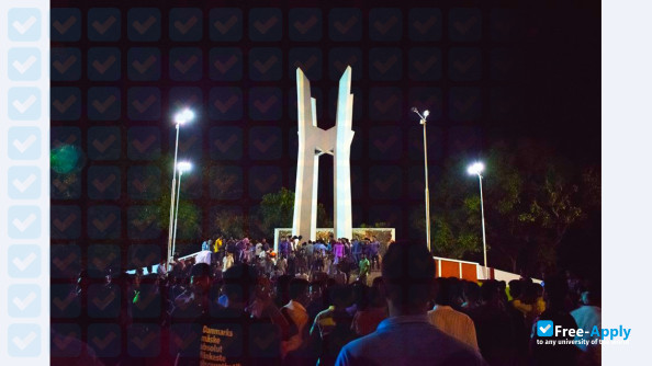 University of Rajshahi фотография №7