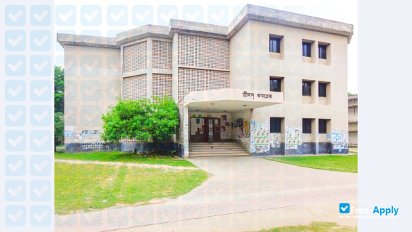 University of Rajshahi фотография №8