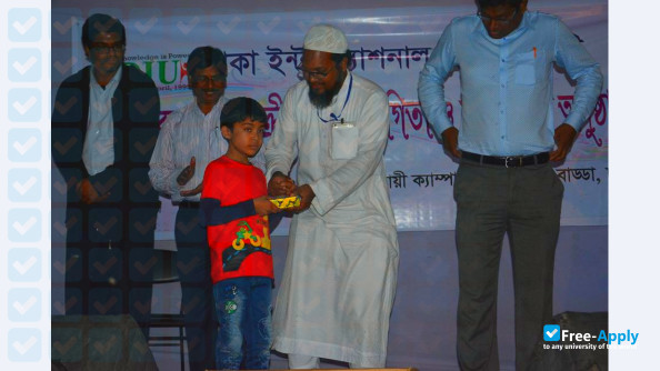 Dhaka International University photo