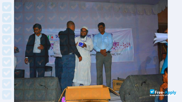 Photo de l’Dhaka International University #7