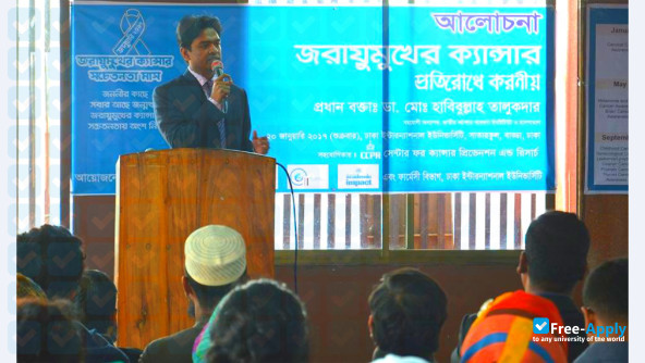 Foto de la Dhaka International University #4