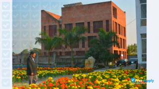 Miniatura de la Dhaka International University #6