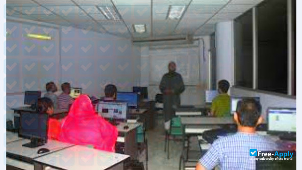 Photo de l’Shahjalal University of Science and Technology #3