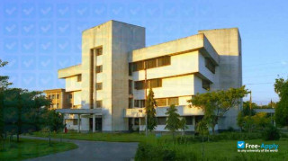 Shahjalal University of Science and Technology миниатюра №2