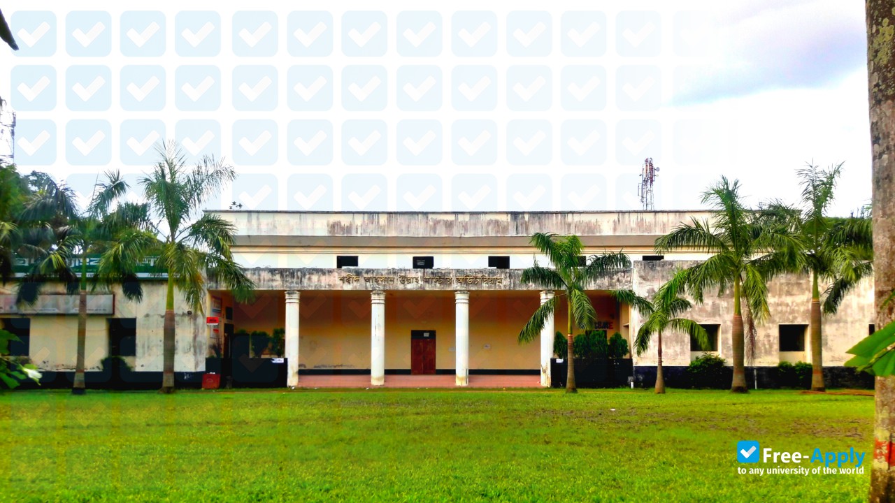 Photo de l’Dhaka University of Engineering & Technology #4