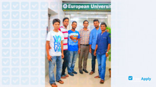 European University of Bangladesh миниатюра №6