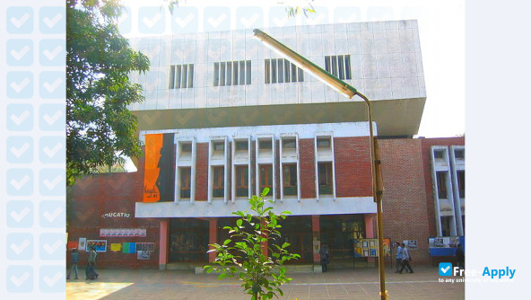 Photo de l’Bangladesh University of Engineering and Technology #8