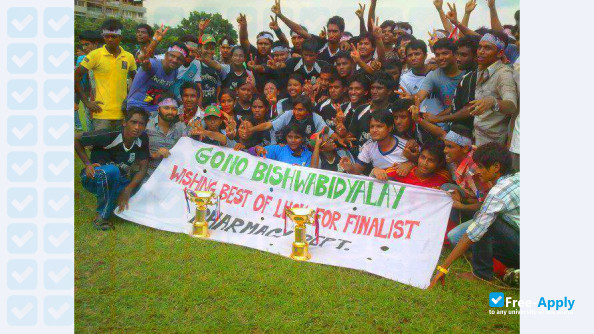Photo de l’Gono Bishwabidyalay #4