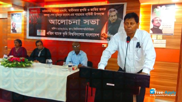 Exim Bank Agricultural University Bangladesh photo #8