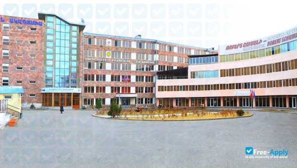 European Regional Educational Academy photo