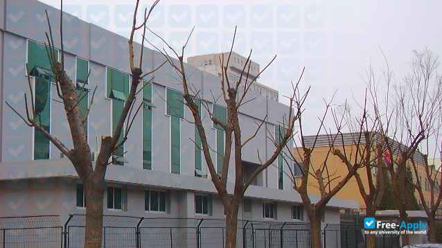 Anania Shirakatsi University of International Relations photo
