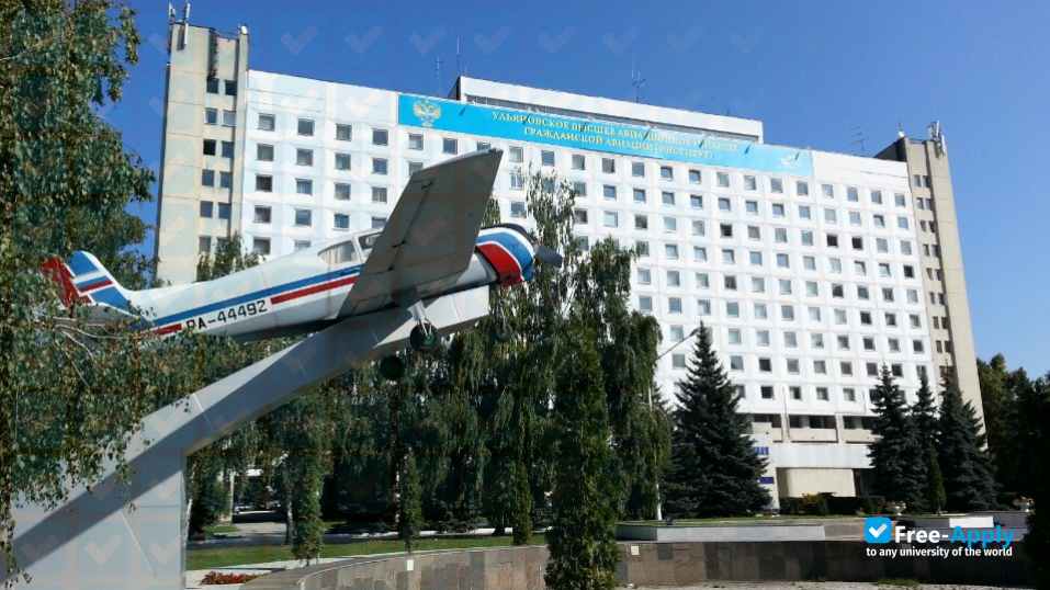 Photo de l’Armenak Khanperyants Military Aviation Institute #2