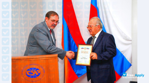 Armenian Institute for Tourism photo #4