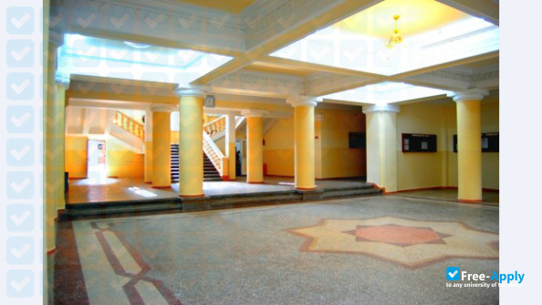Armenian State Institute of Physical Culture photo #5