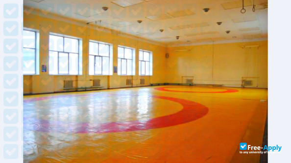 Armenian State Institute of Physical Culture