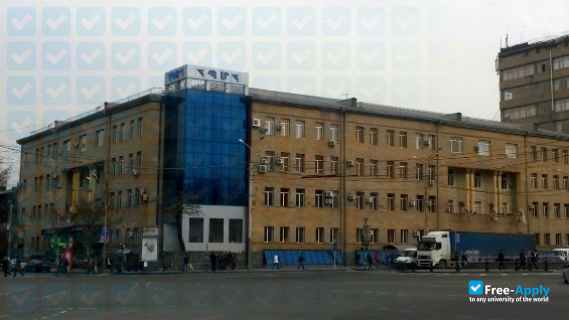 Armenian State Pedagogical University photo #3