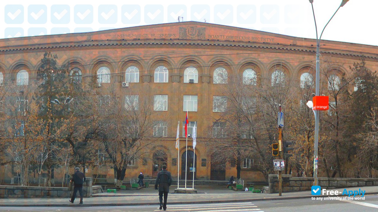 National Polytechnic University of Armenia photo #3