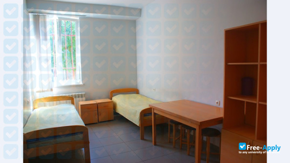 National University of Architecture and Construction of Armenia photo #1