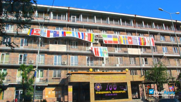 Northern University of Yerevan photo #7