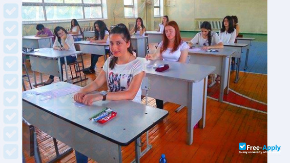 Progress Gyumri University photo #3