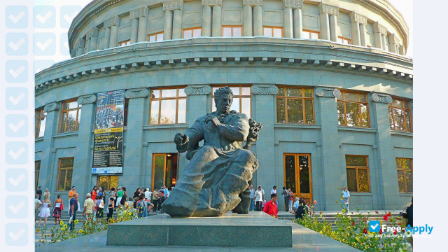 Gladzor University of Yerevan photo #2