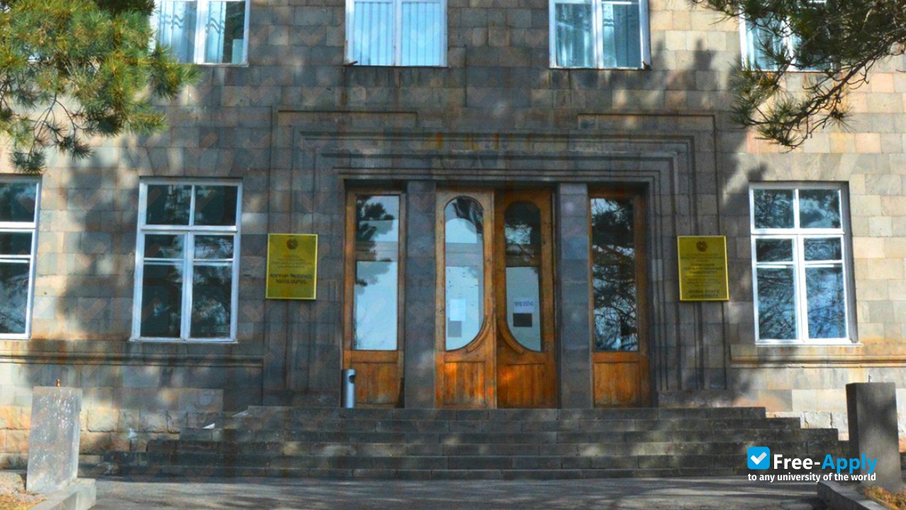 Goris State University фотография №5