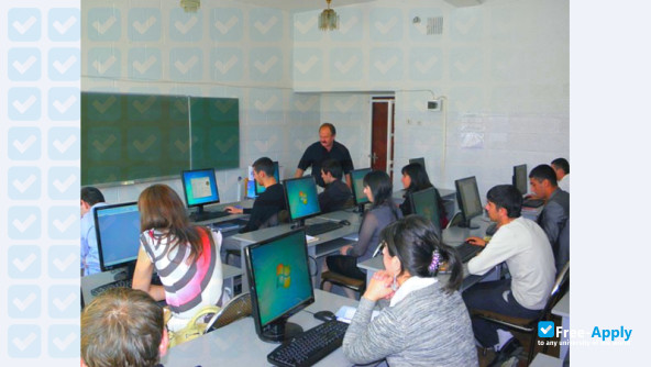 Shirak State University photo