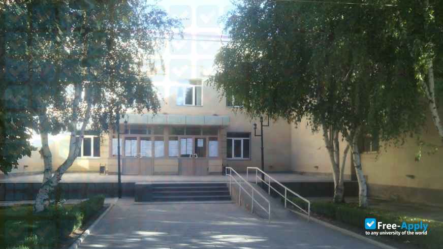 Shirak State University photo